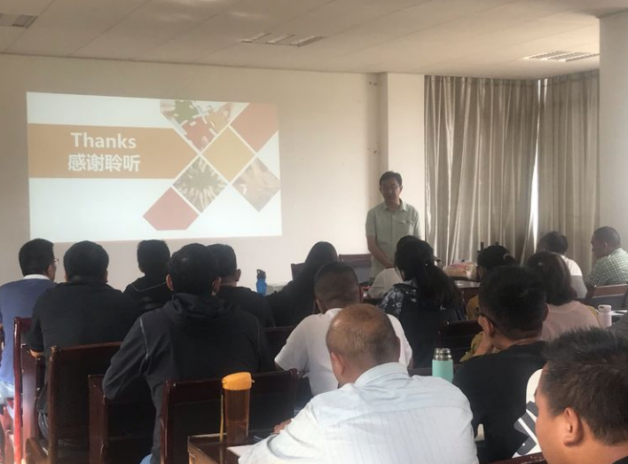 圖片.png 圖片.png