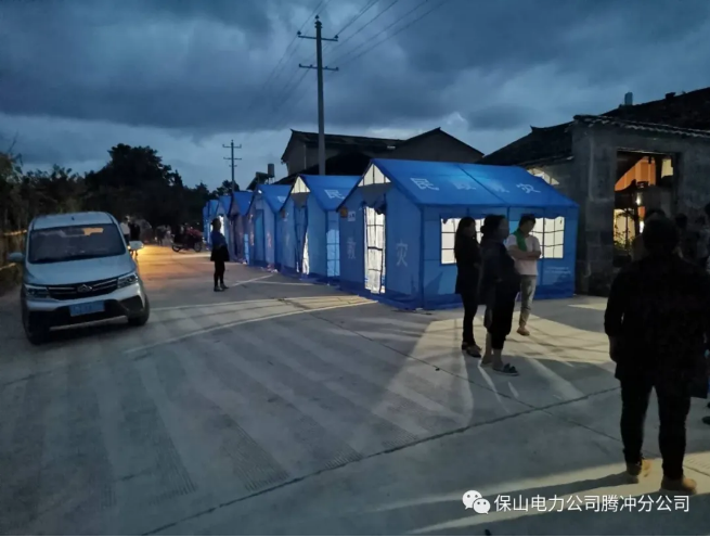 圖片.png 圖片.png