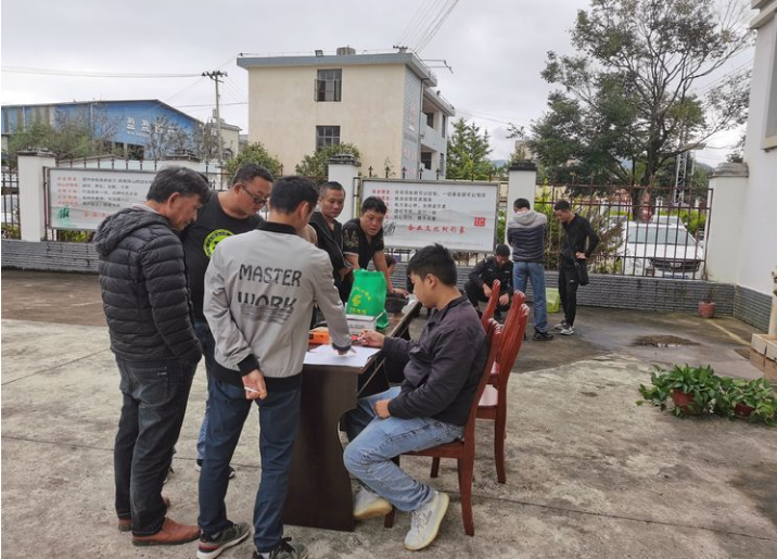 圖片.png 圖片.png